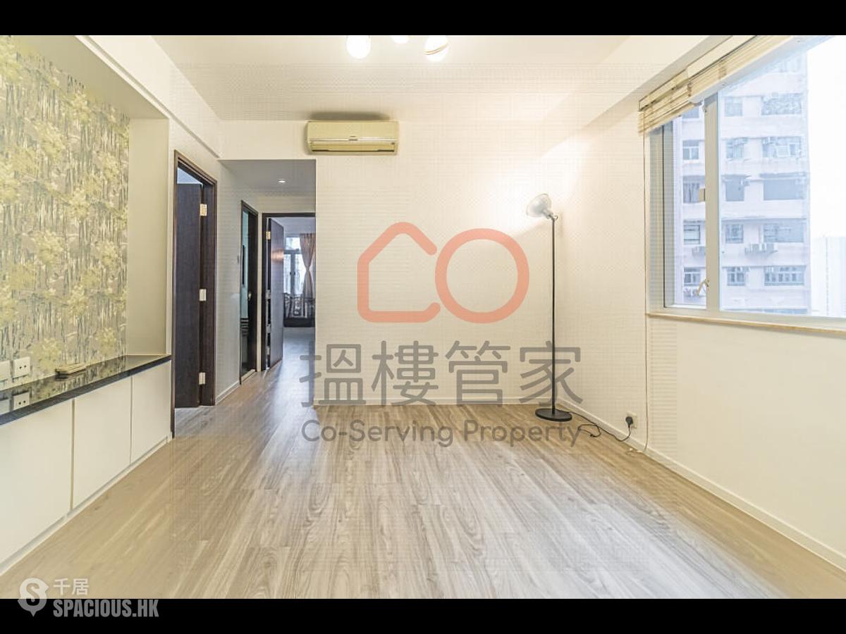 Mid Levels Central - On Fung Building 01