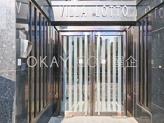 Happy Valley - Villa Lotto 17