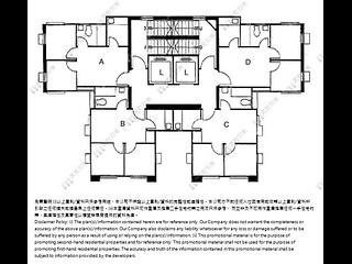 Wan Chai - Dandenong Mansion 14