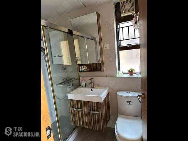 Pok Fu Lam - Chi Fu Fa Yuen Phase 1 Fu Ho Yuen (Block H5) 04