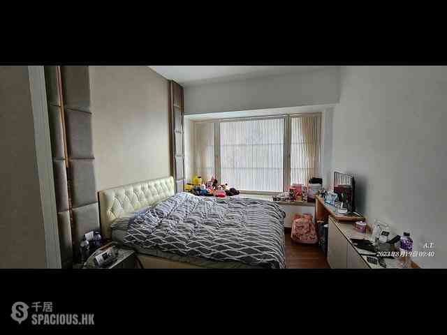 Kowloon Tong - Parc Inverness Block 5 12