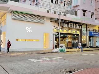 Kennedy Town - The Merton 32
