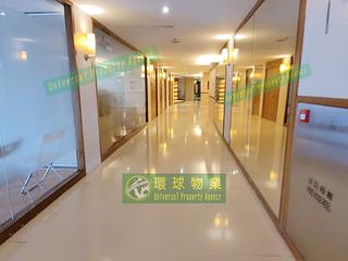 Kennedy Town - The Merton 27