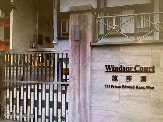 Ho Man Tin - Windsor Court 02