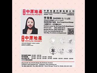 何文田 - 御龙居2座 05