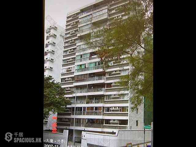 Ho Man Tin - Mantin Court 04