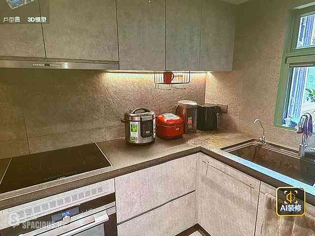 Beacon Hill - Peninsula Heights Block A 04