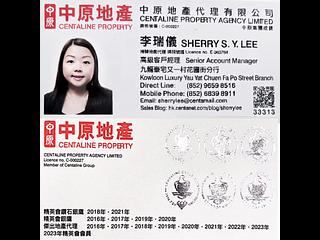 九龙塘 - 兰馥园 06
