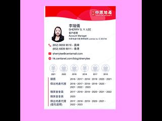 九龙城 - 秀丽园 03