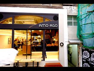 Soho - 9-13, Shelley Street 16