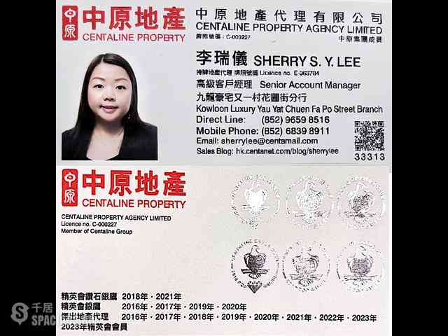 Kowloon Tong - Silver Crest 06