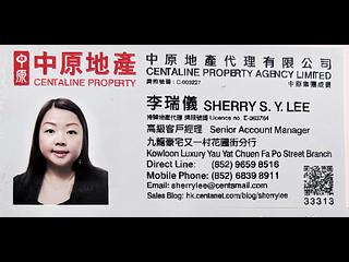 Kowloon Tong - Silver Crest 07