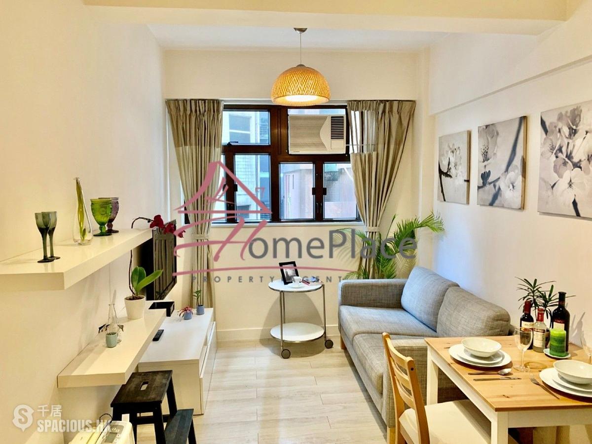 Soho - 2-4, Staunton Street 01