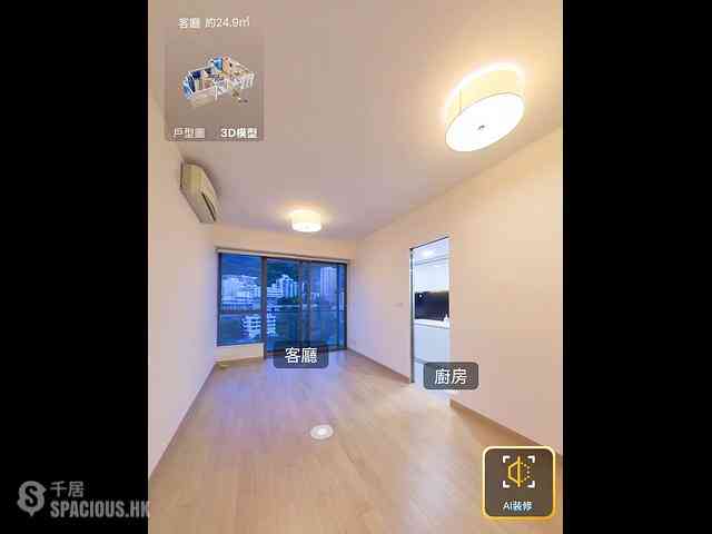Wan Chai - The Oakhill 01