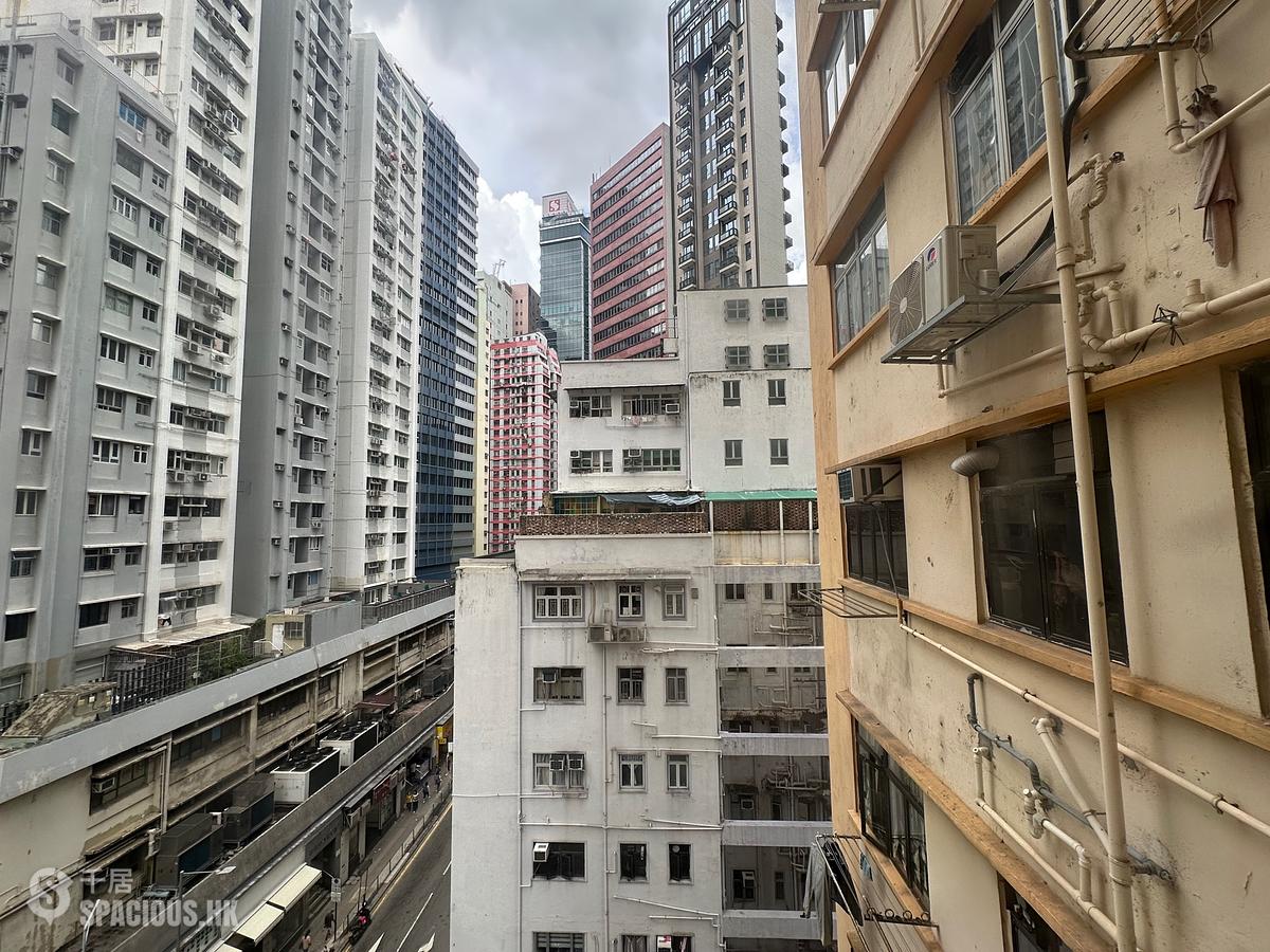 Wan Chai - Pao Woo Mansion 01