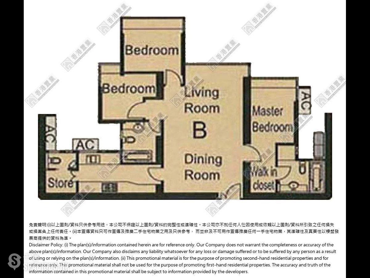 West Kowloon - The Waterfront Phase 2 Block 5 01