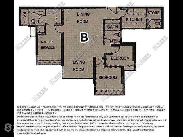 West Kowloon - The Waterfront Phase 2 Block 5 01