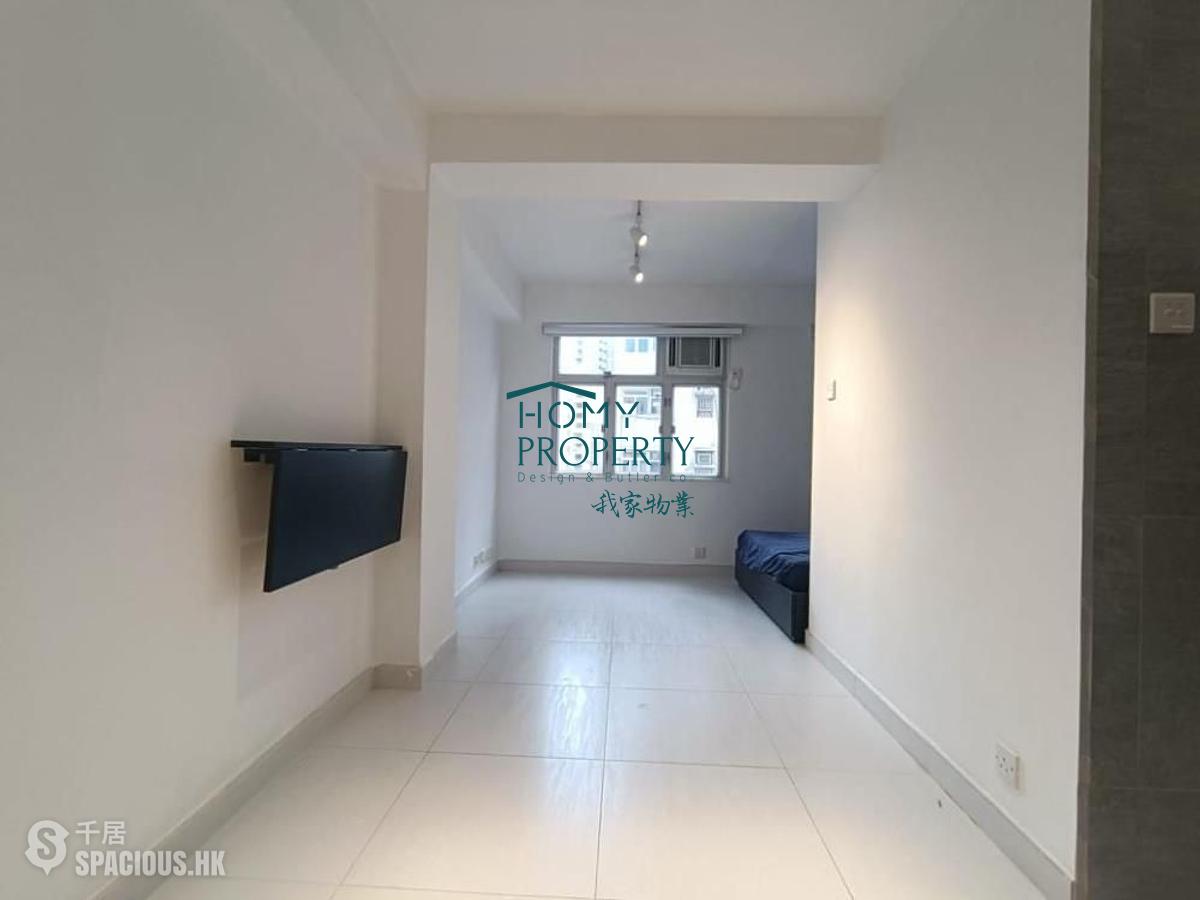 Sai Ying Pun - Fung Yu Building 01