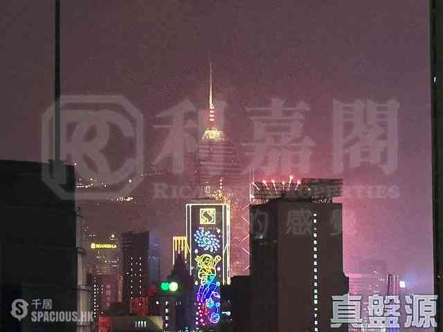 Tin Hau - The Pavilia Hill 01