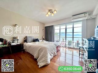 Sai Kung - Nam Wai 12