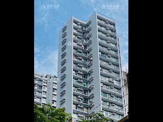 Quarry Bay - King's View Court Block A 02