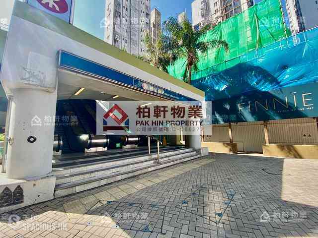 Quarry Bay - King's View Court Block A 03