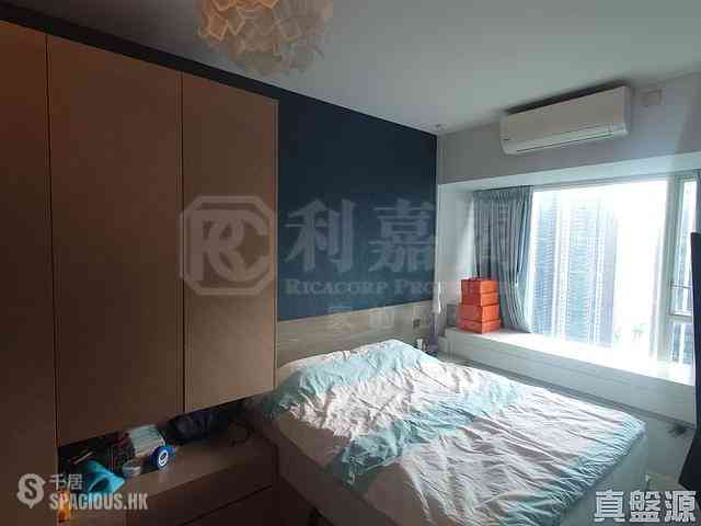 Lohas Park - Lohas Park Phase 2B Le Prime Block 6 03