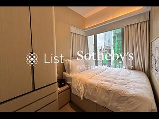 中半山 - Townplace Soho 04