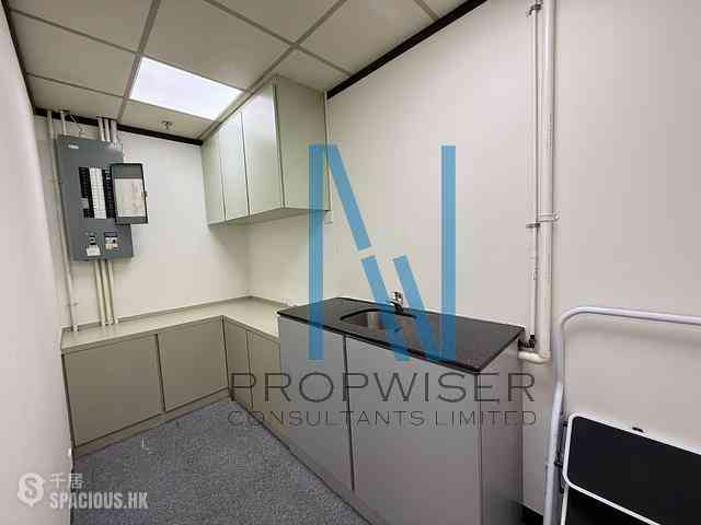 Sheung Wan - Shun Tak Centre - West Tower 12