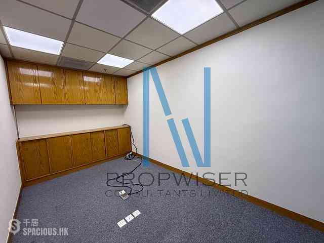 Sheung Wan - Shun Tak Centre - West Tower 11