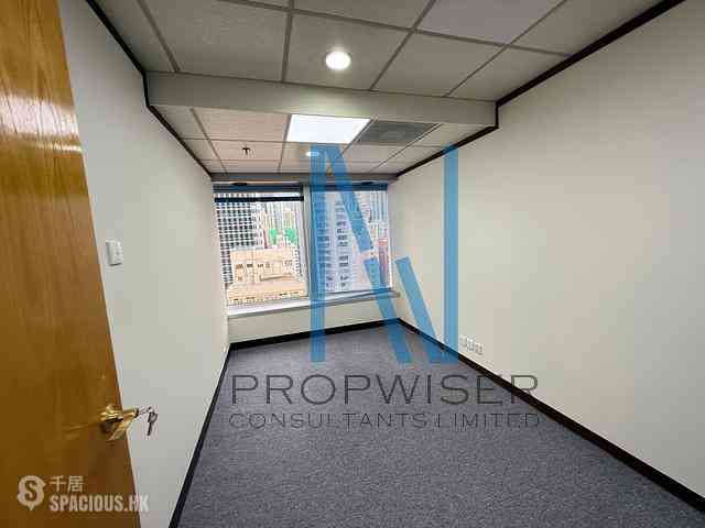 Sheung Wan - Shun Tak Centre - West Tower 10