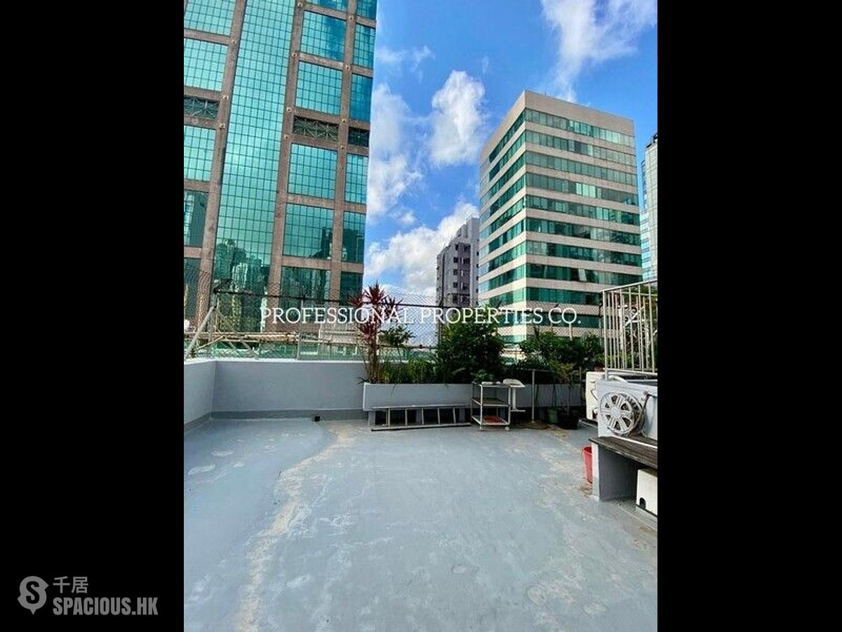 Sai Ying Pun - Tak Yan Building 01