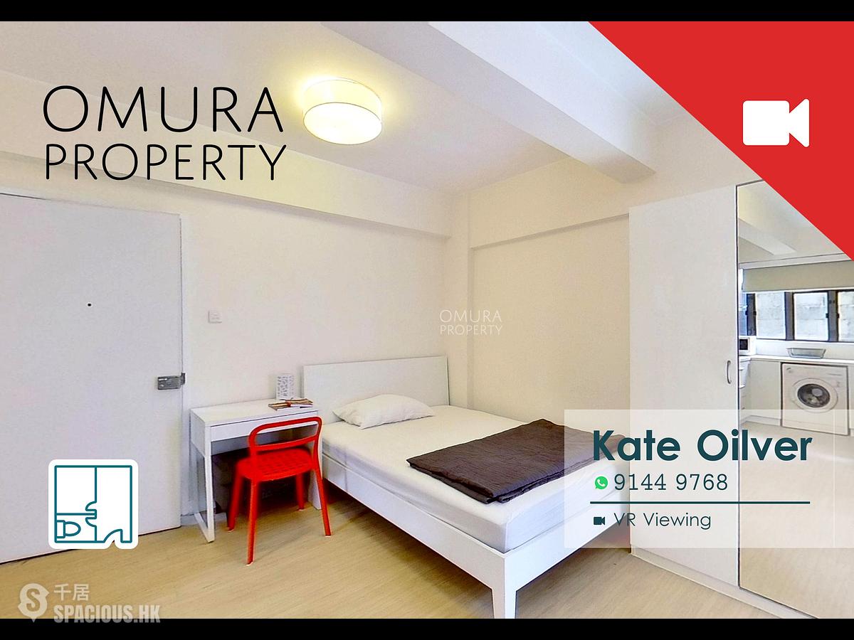 Soho - 2-4, Staunton Street 01