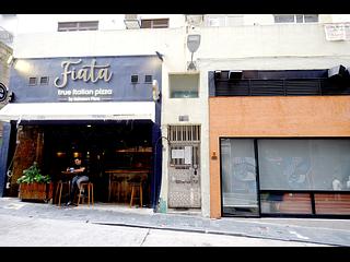 Soho - 2-4, Staunton Street 08