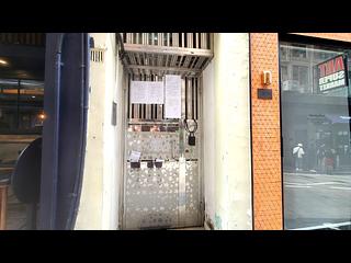 Soho - 2-4, Staunton Street 09