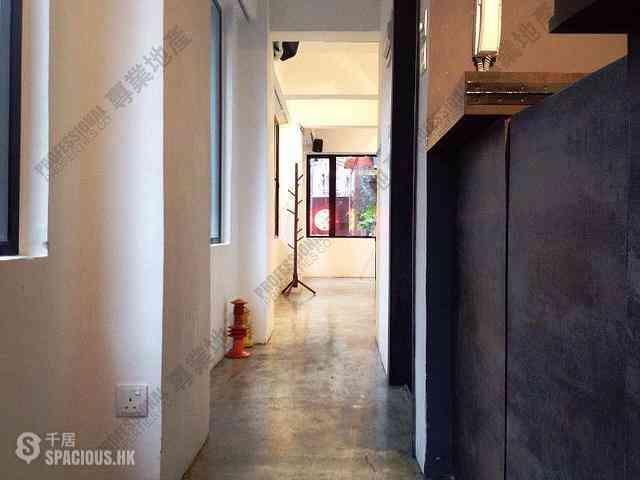 Soho - Chui Man House 02
