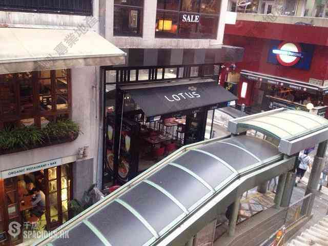 Soho - Chui Man House 05
