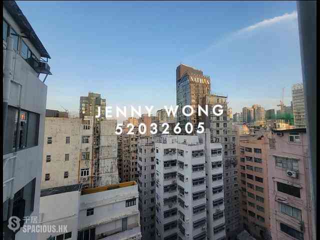 尖沙咀 - 帝寶樓 01