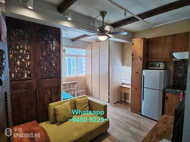 Sai Ying Pun - Koosing Building 04