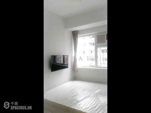 Quarry Bay - Po Lee Building 04