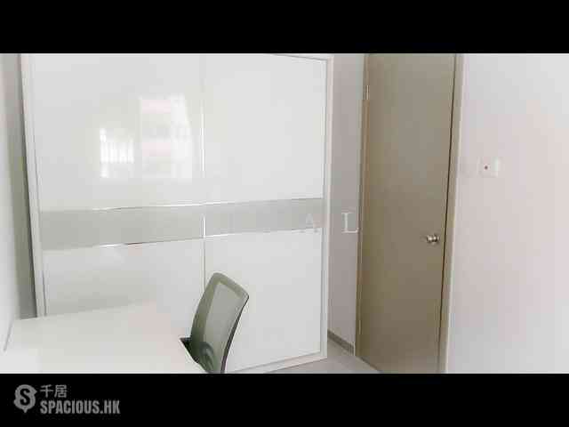 Quarry Bay - Po Lee Building 06