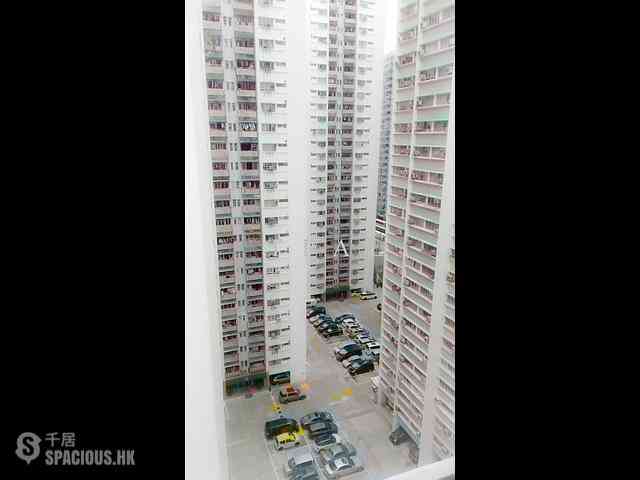 Quarry Bay - Po Lee Building 09