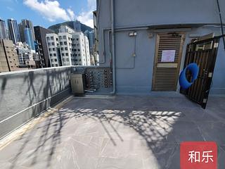 上環 - 和樂大廈 02