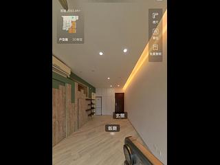 Tseung Kwan O - Corinthia By The Sea Block 5 03