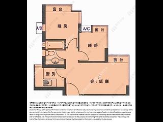 灣仔 - 慧賢軒 13
