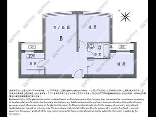 Wan Chai - Star Crest Block 1 08