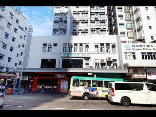 Aberdeen - Island Building 15