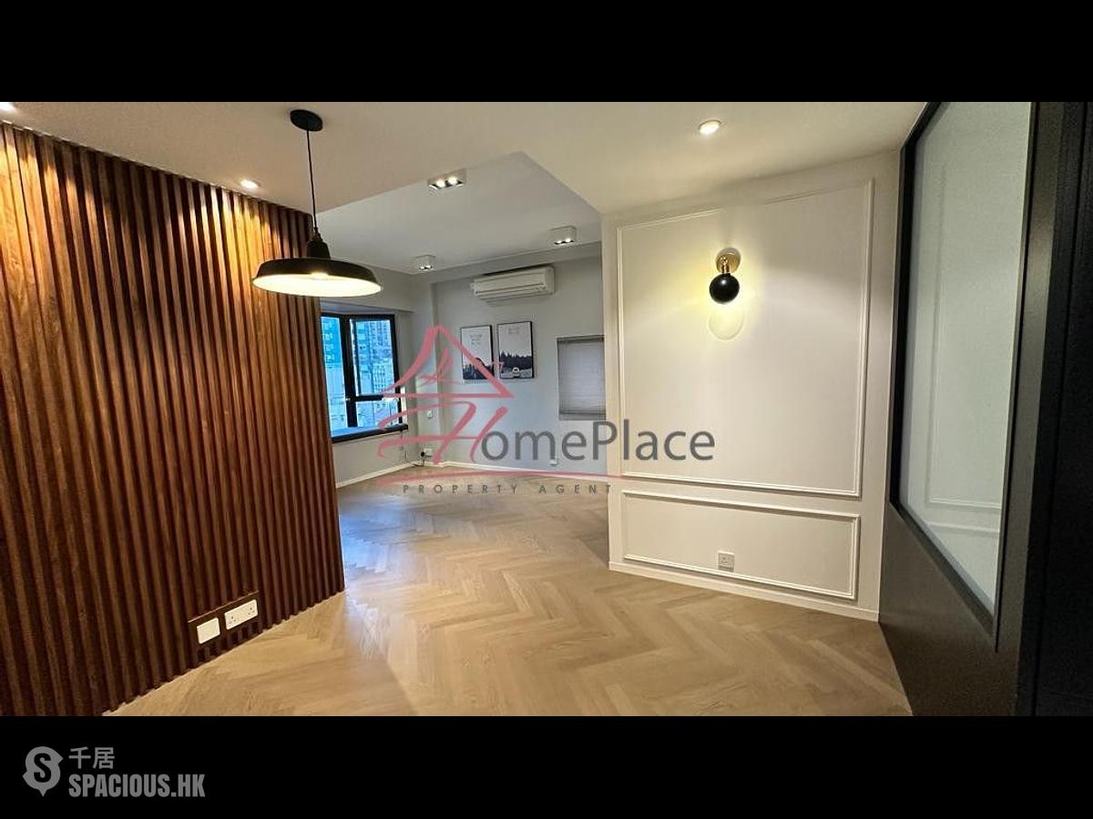 Mid Levels West - Beaudry Tower 01