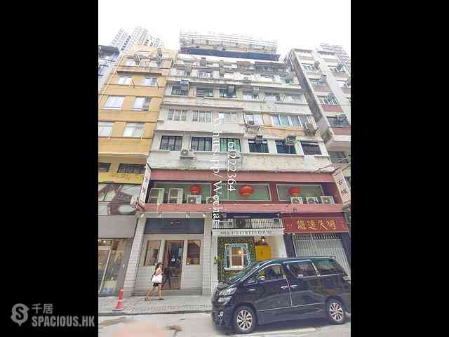 Poho - 138-142, Hollywood Road 27