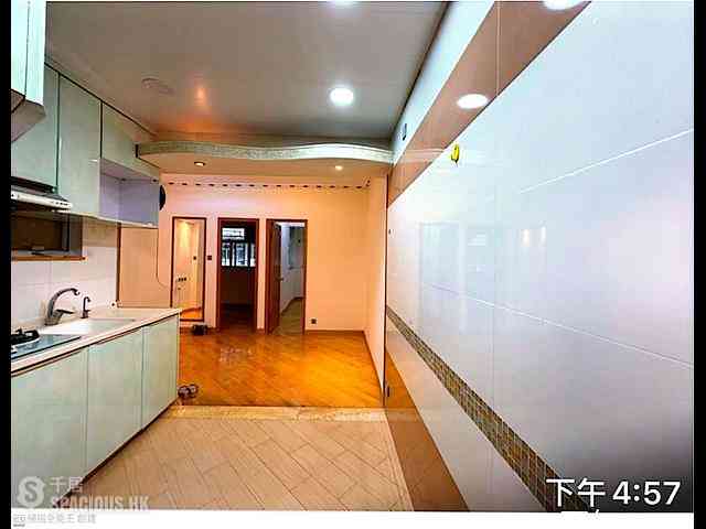 Quarry Bay - Fok Cheong Building 01